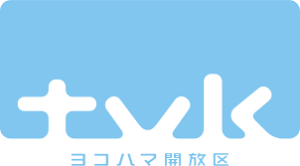 テレビ神奈川は他のチャンネルと何が違うのか
